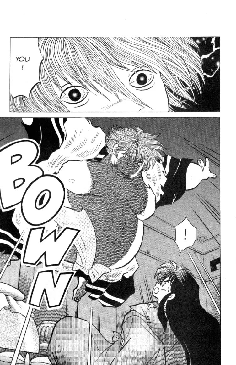 InuYasha Chapter 81 page 13 - Chapter 81: Stomach Trouble