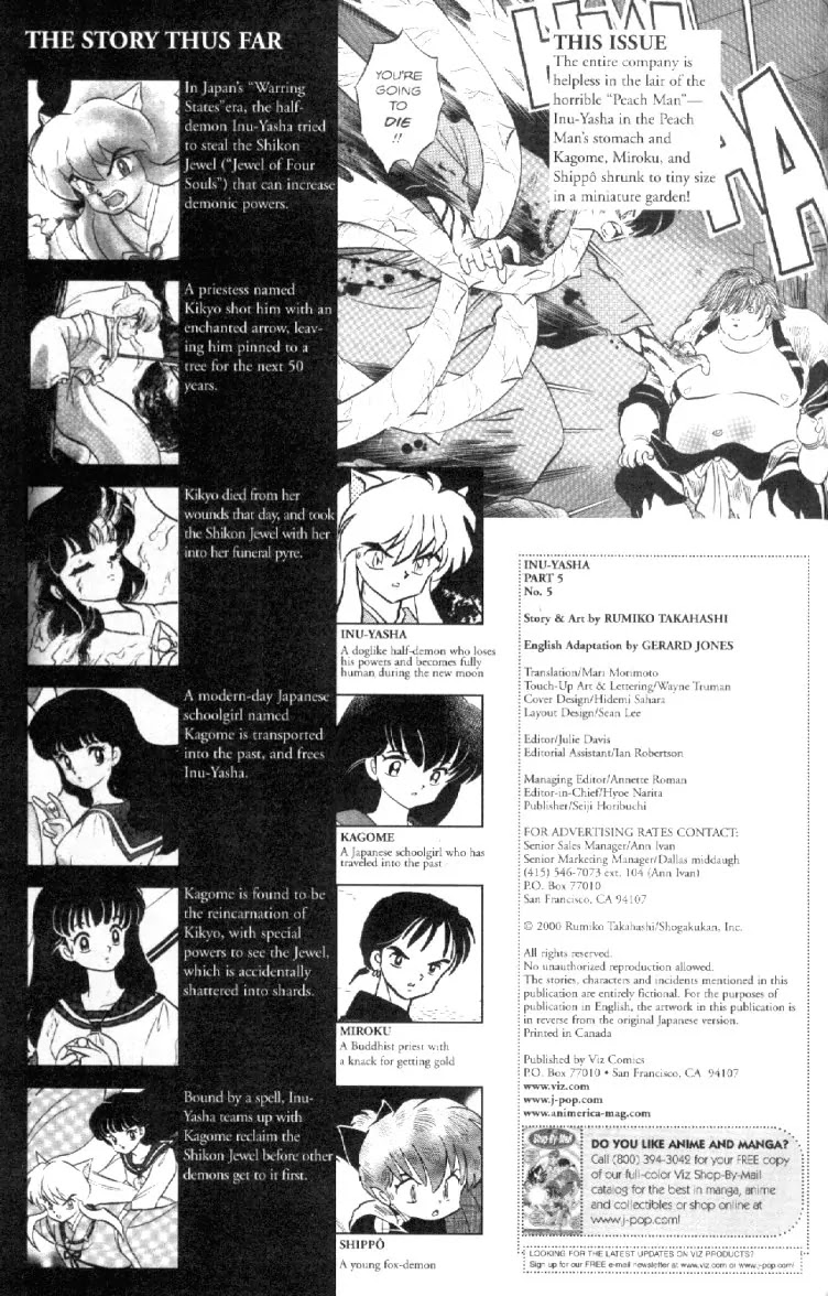 InuYasha Chapter 81 page 3 - Chapter 81: Stomach Trouble
