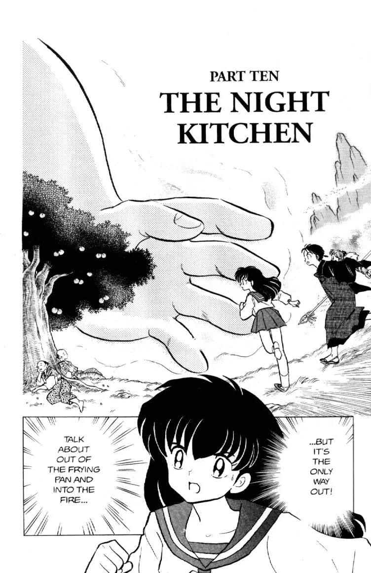 InuYasha Chapter 82 page 1 - Chapter 82: The Night Kitchen