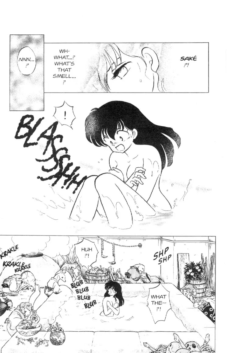InuYasha Chapter 82 page 14 - Chapter 82: The Night Kitchen