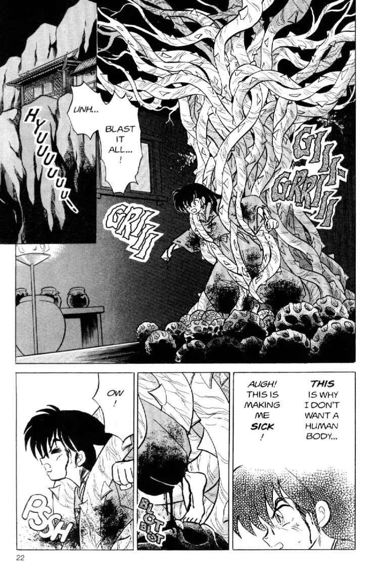 InuYasha Chapter 82 page 2 - Chapter 82: The Night Kitchen
