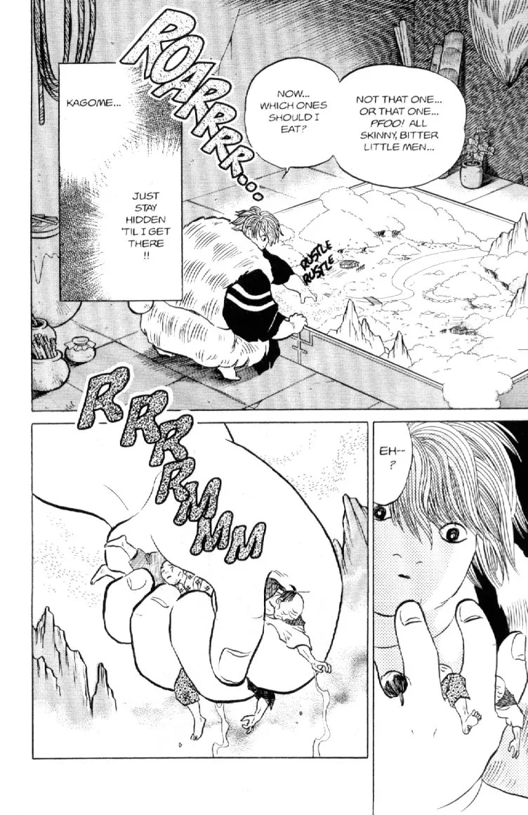 InuYasha Chapter 82 page 3 - Chapter 82: The Night Kitchen