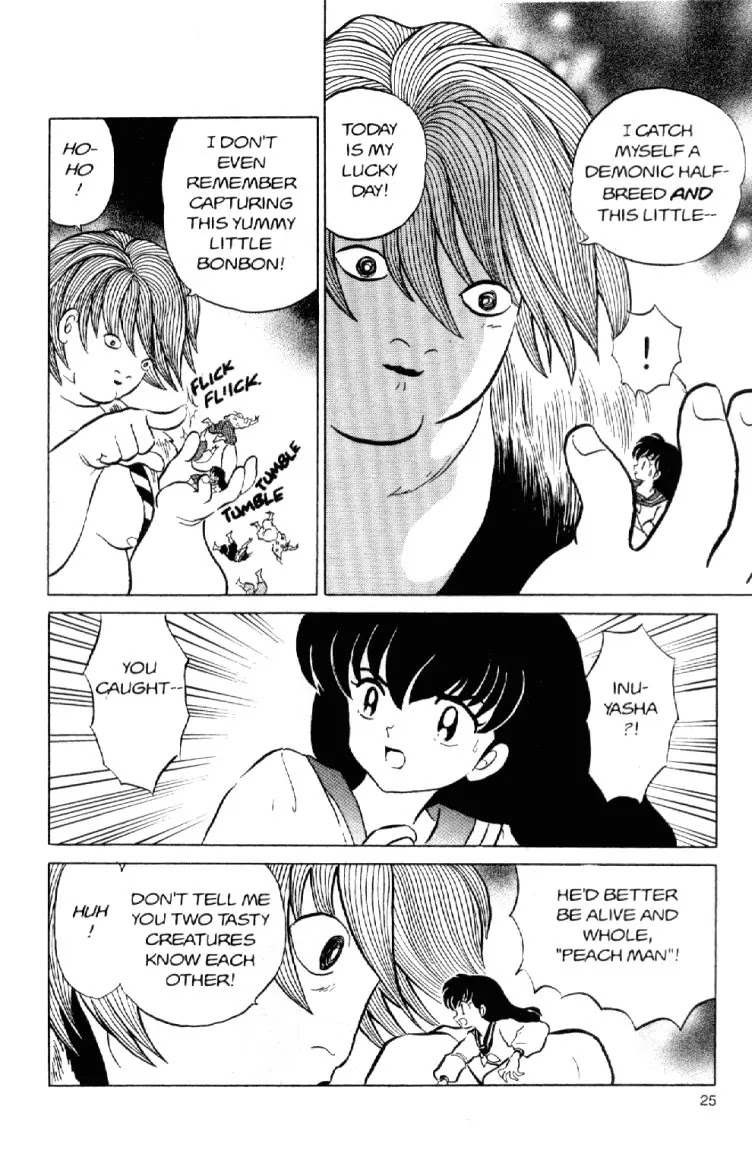 InuYasha Chapter 82 page 5 - Chapter 82: The Night Kitchen