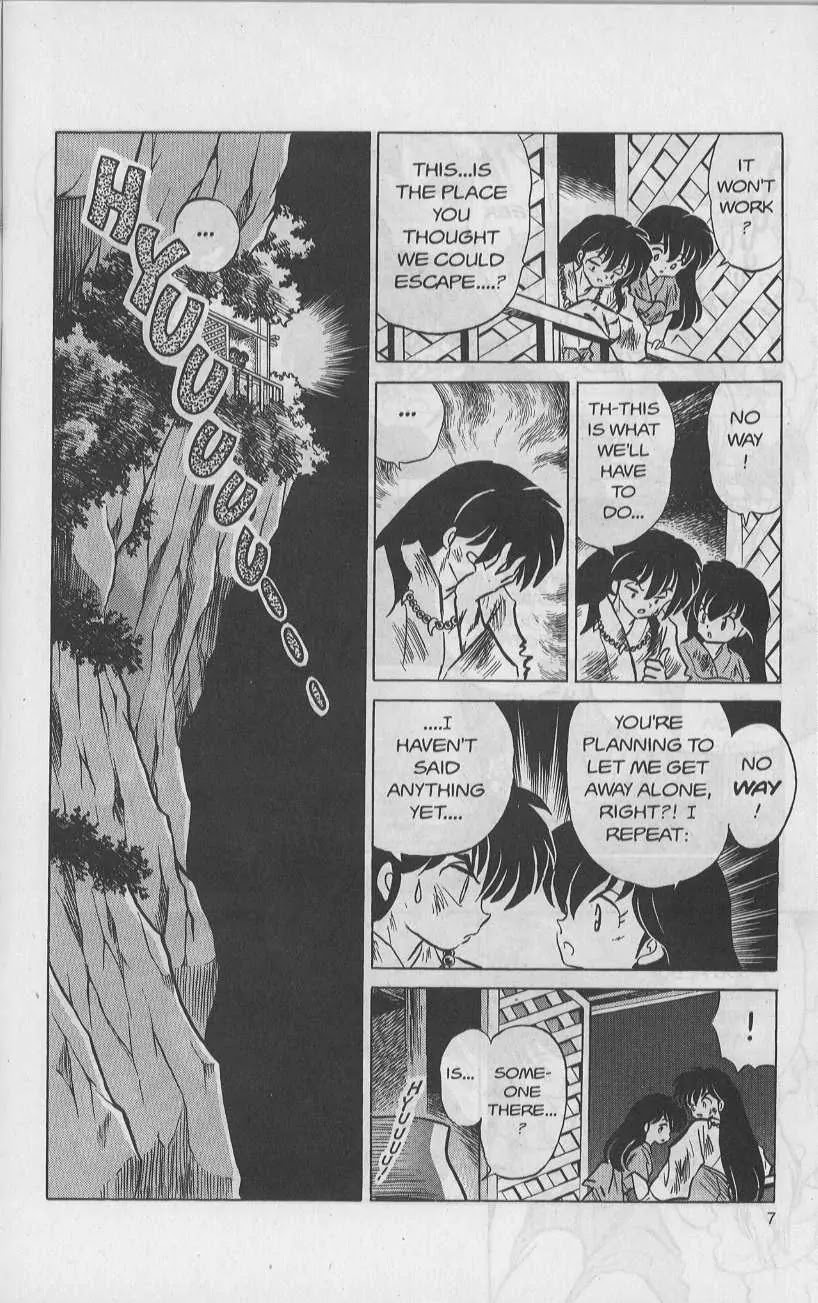 InuYasha Chapter 83 page 8 - Chapter 83: Peach Man’s Nectar