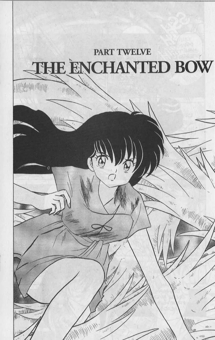 InuYasha Chapter 84 page 1 - Chapter 84: The Enchanted Bow