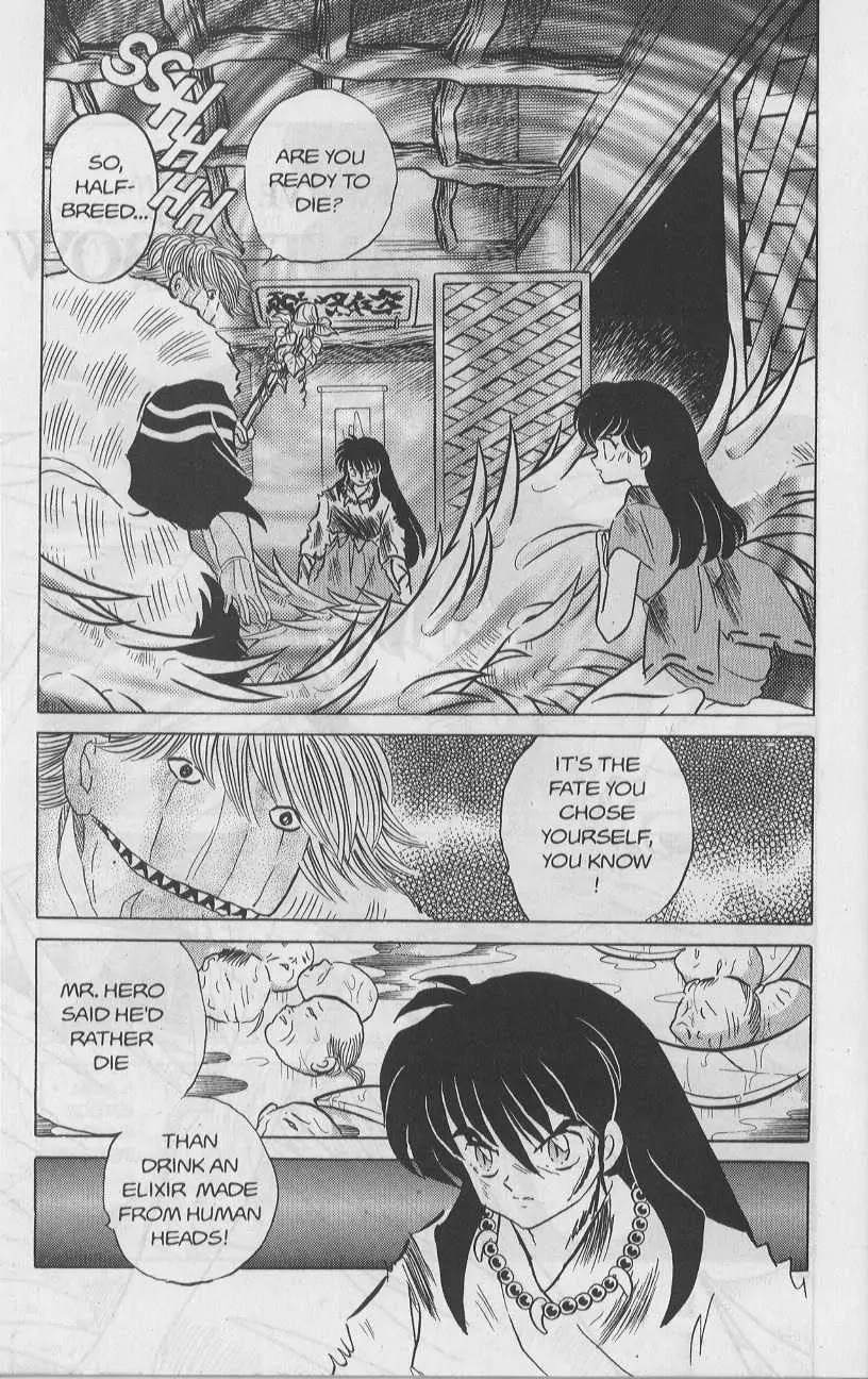 InuYasha Chapter 84 page 2 - Chapter 84: The Enchanted Bow