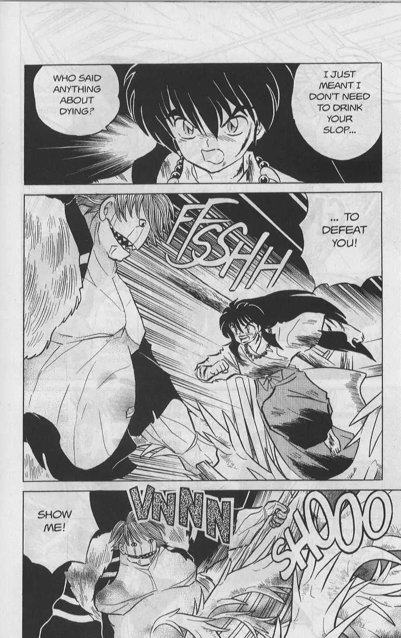 InuYasha Chapter 84 page 3 - Chapter 84: The Enchanted Bow