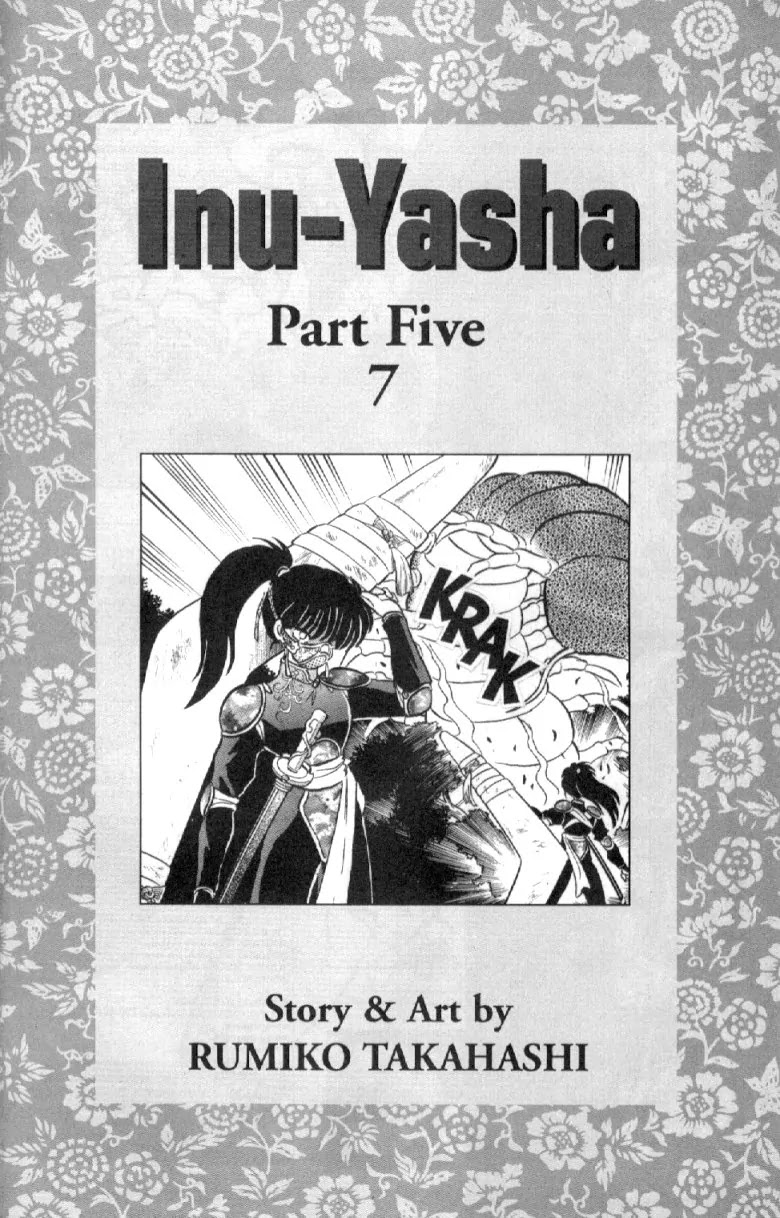 InuYasha Chapter 85 page 2 - Chapter 85: The Soul of a Demon