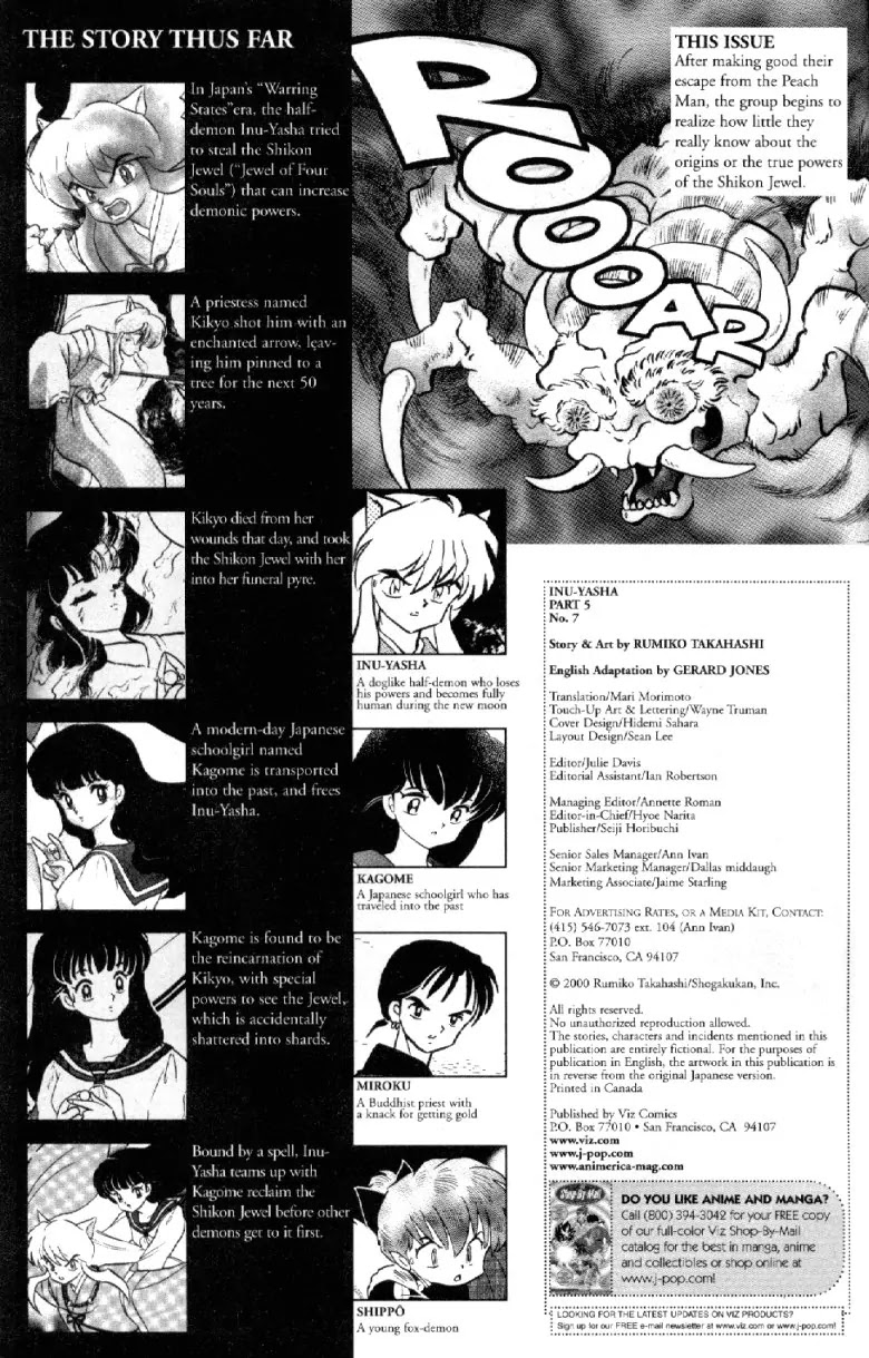 InuYasha Chapter 85 page 3 - Chapter 85: The Soul of a Demon