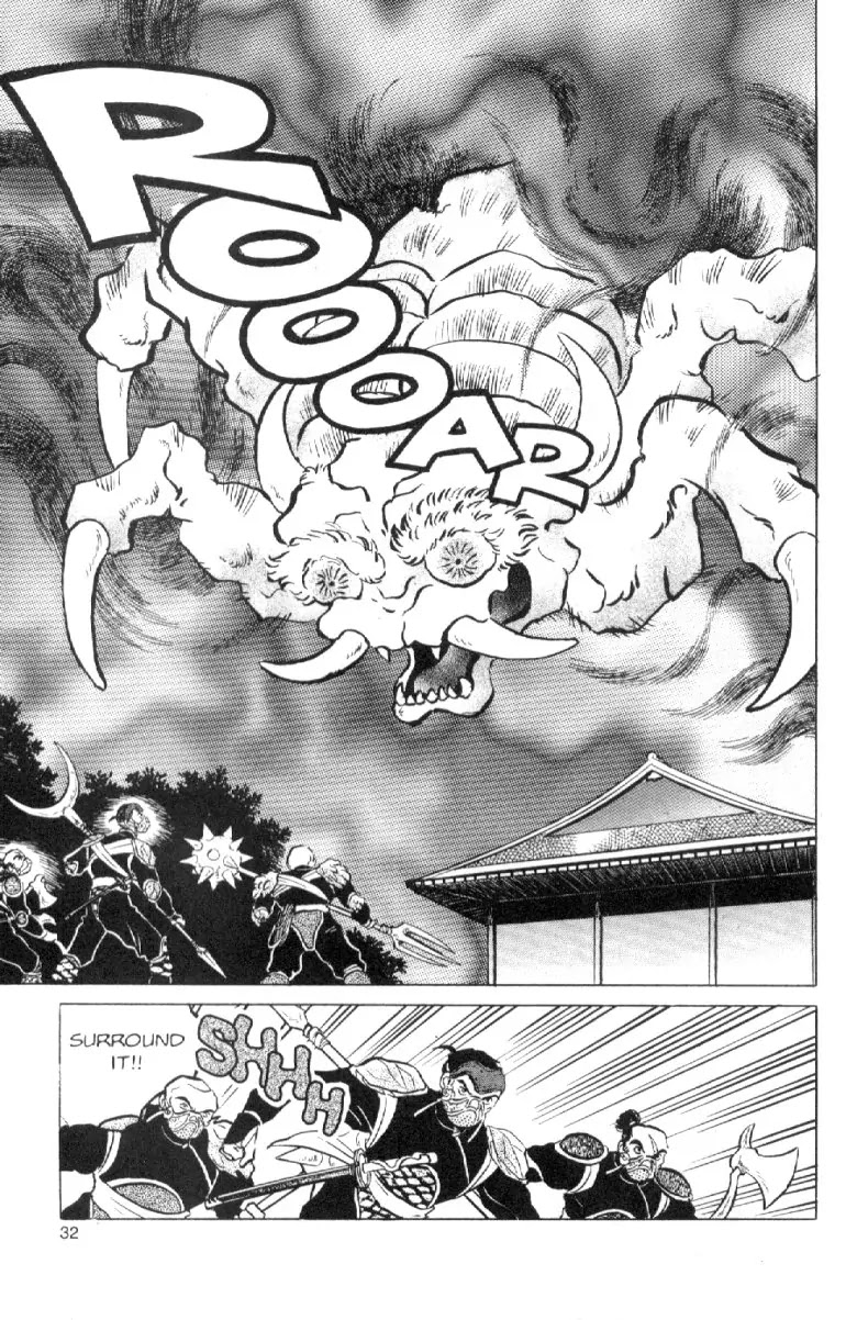 InuYasha Chapter 86 page 12 - Chapter 86: The Exterminators