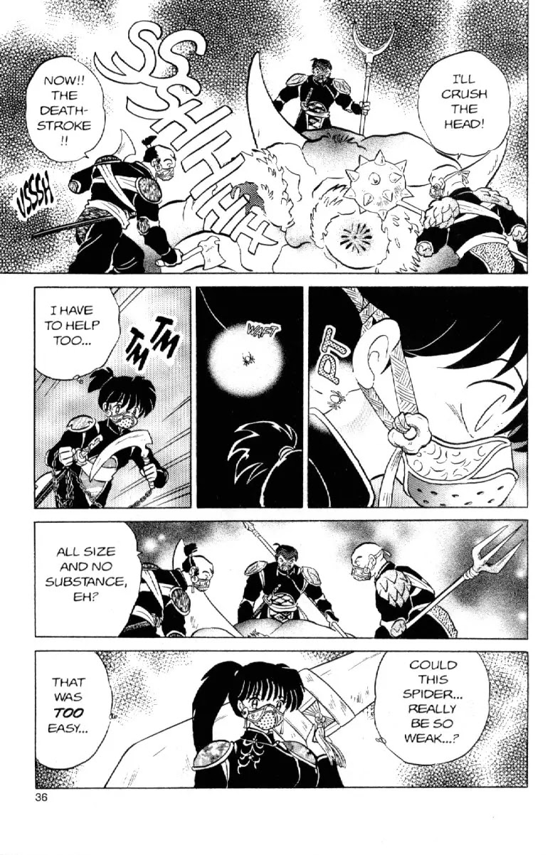 InuYasha Chapter 86 page 16 - Chapter 86: The Exterminators