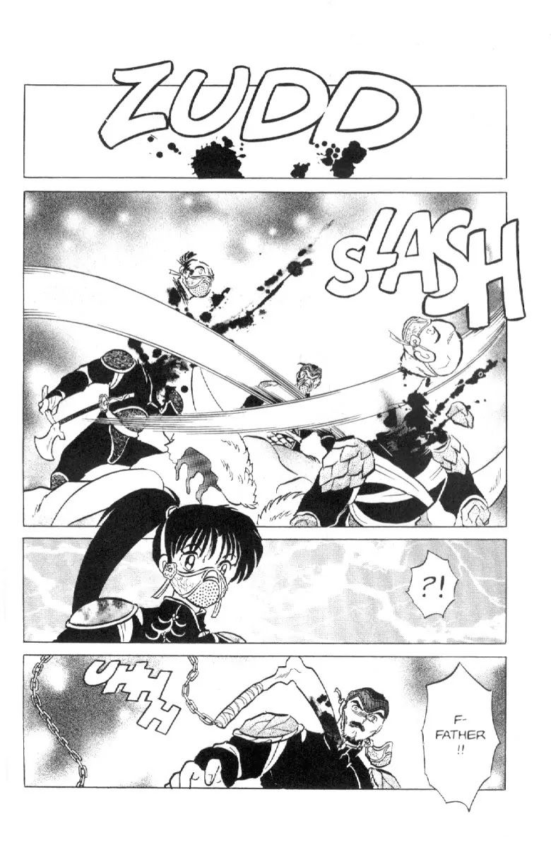 InuYasha Chapter 86 page 17 - Chapter 86: The Exterminators
