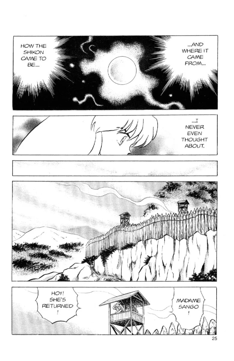 InuYasha Chapter 86 page 5 - Chapter 86: The Exterminators