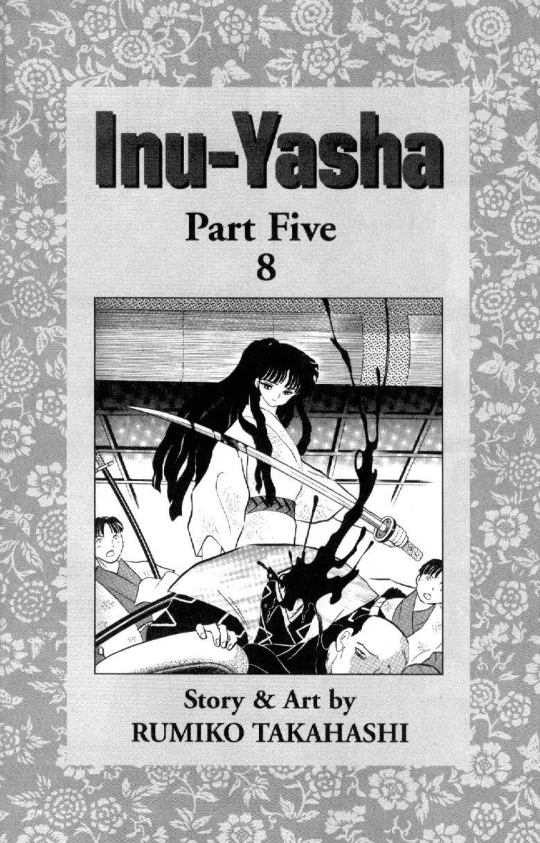 InuYasha Chapter 87 page 2 - Chapter 87: The Ambush