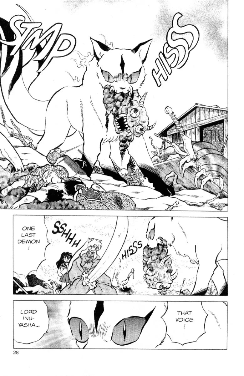 InuYasha Chapter 88 page 5 - Chapter 88: Within the Fort