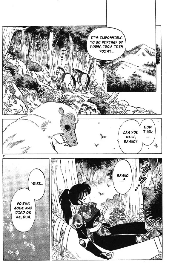 InuYasha Chapter 89 page 6 - Chapter 89: Mummy