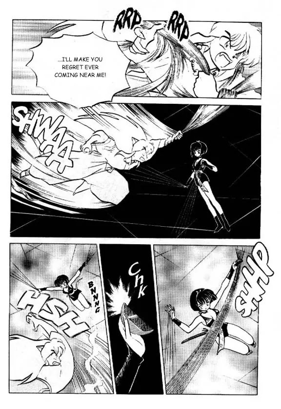 InuYasha Chapter 9 page 17 - Chapter 9: Yura’s Nest