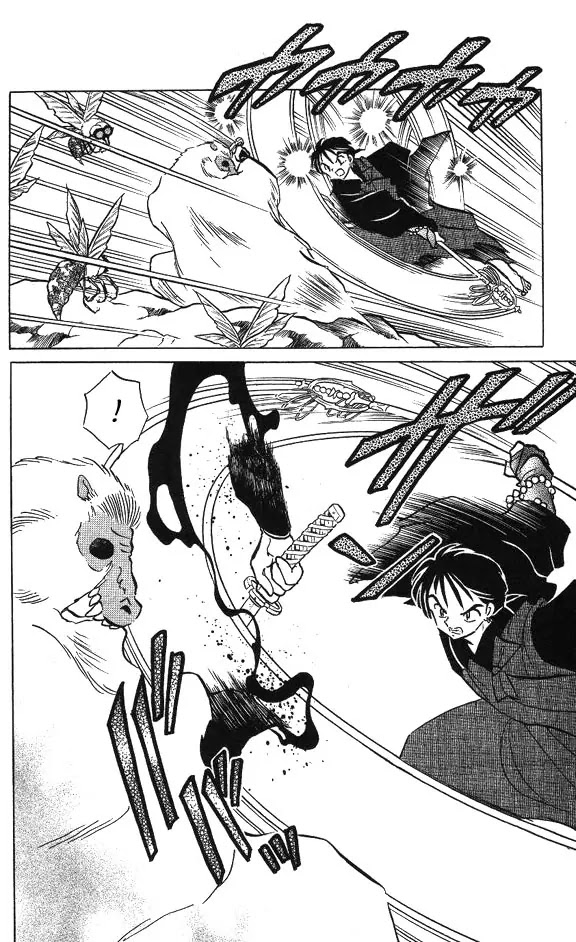InuYasha Chapter 90 page 14 - Chapter 90: Nemesis