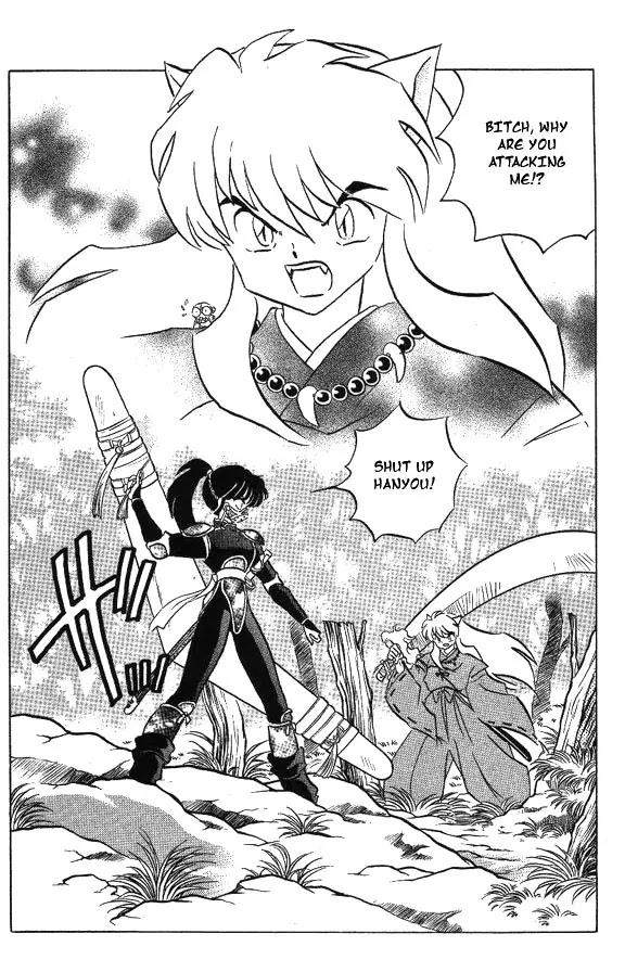 InuYasha Chapter 90 page 2 - Chapter 90: Nemesis