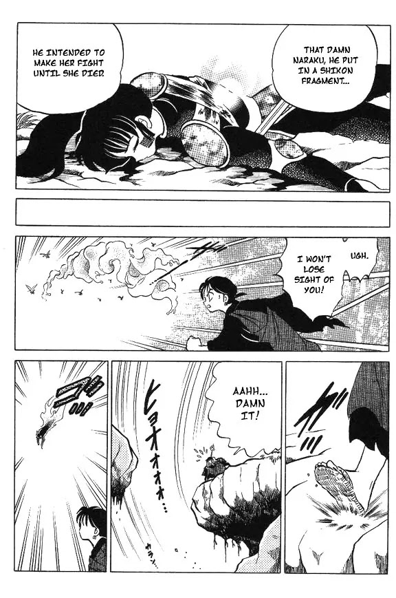 InuYasha Chapter 91 page 13 - Chapter 91: Distrust