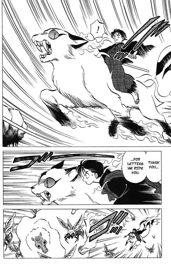 InuYasha Chapter 91 page 14 - Chapter 91: Distrust