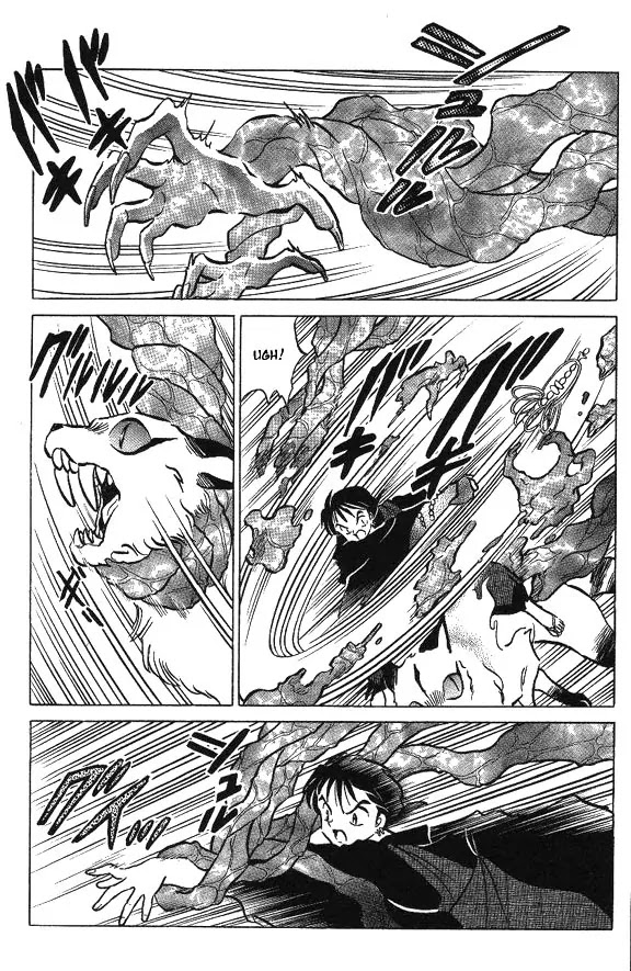 InuYasha Chapter 91 page 17 - Chapter 91: Distrust