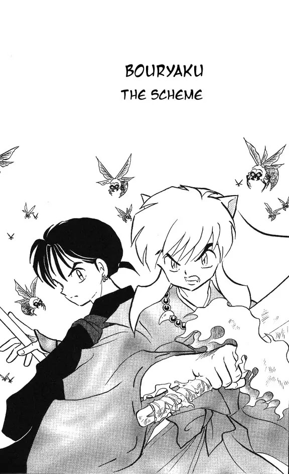 InuYasha Chapter 92 page 1 - Chapter 92: The Scheme