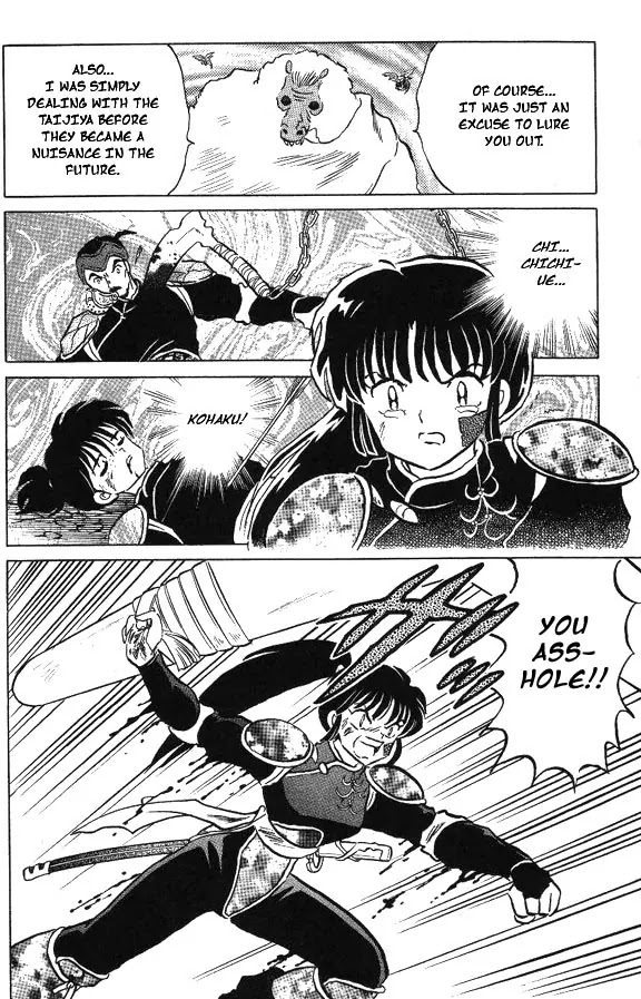 InuYasha Chapter 92 page 14 - Chapter 92: The Scheme