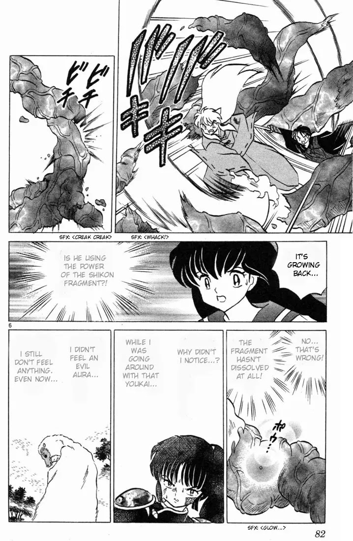 InuYasha Chapter 93 page 6 - Chapter 93: Puppet