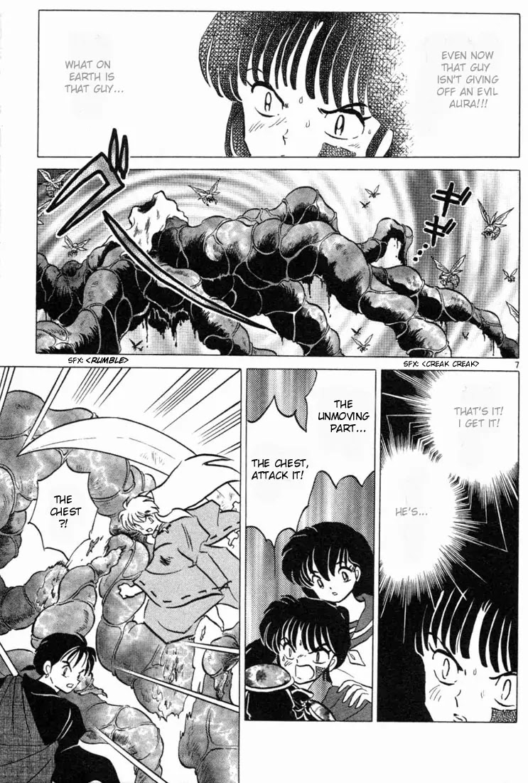 InuYasha Chapter 93 page 7 - Chapter 93: Puppet
