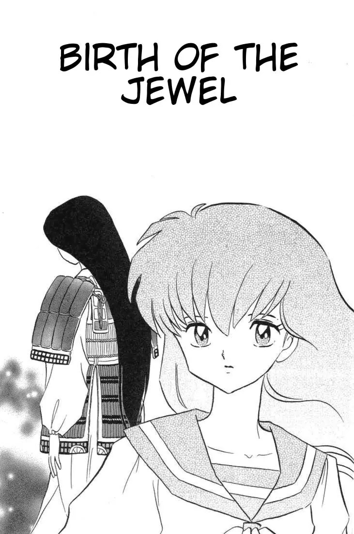 InuYasha Chapter 94 page 1 - Chapter 94: Birth of the Jewel