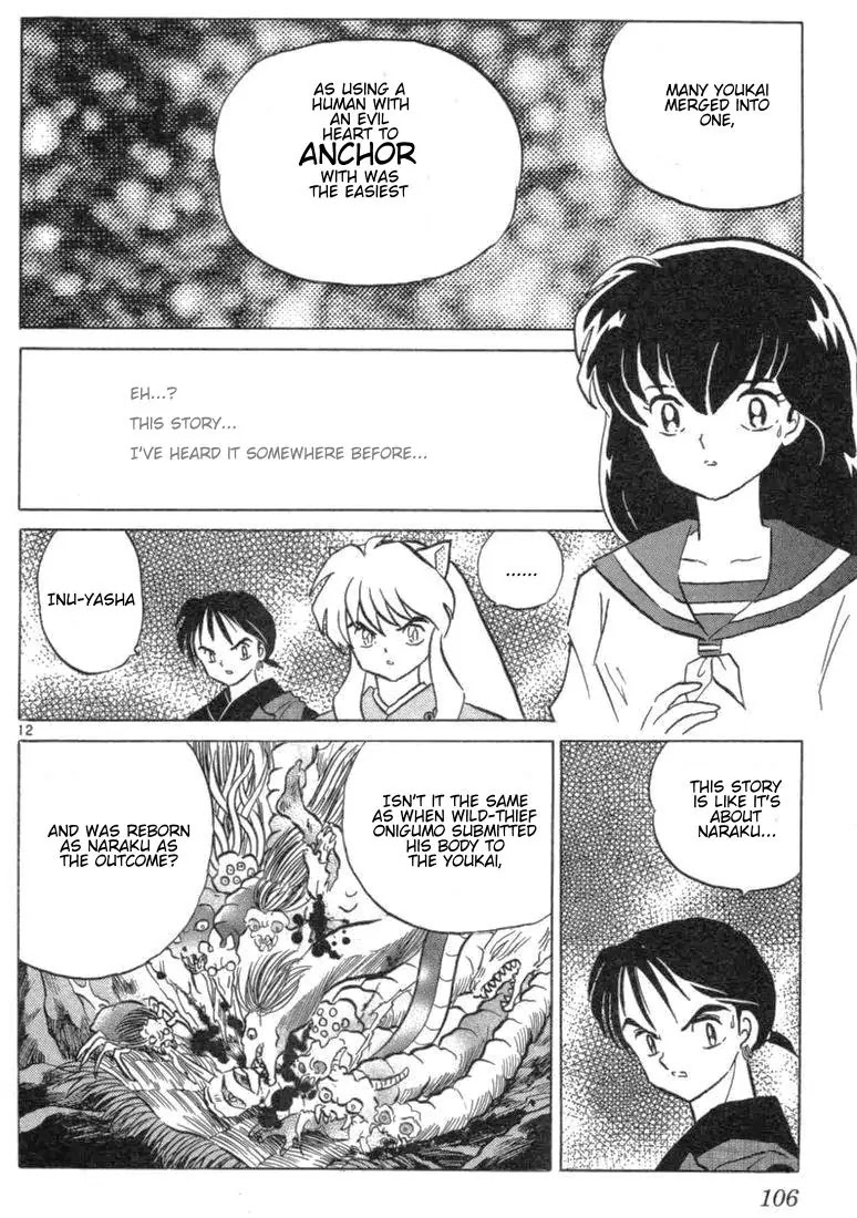 InuYasha Chapter 94 page 12 - Chapter 94: Birth of the Jewel