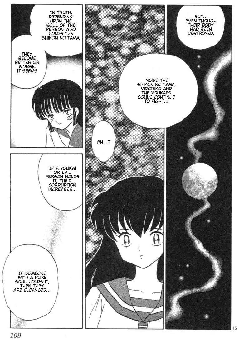 InuYasha Chapter 94 page 15 - Chapter 94: Birth of the Jewel