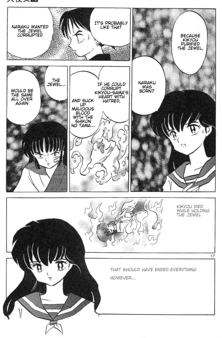 InuYasha Chapter 94 page 17 - Chapter 94: Birth of the Jewel