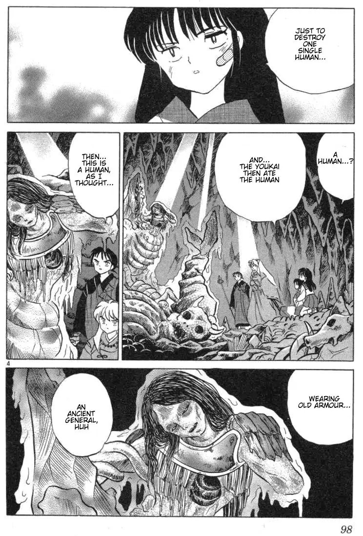 InuYasha Chapter 94 page 4 - Chapter 94: Birth of the Jewel