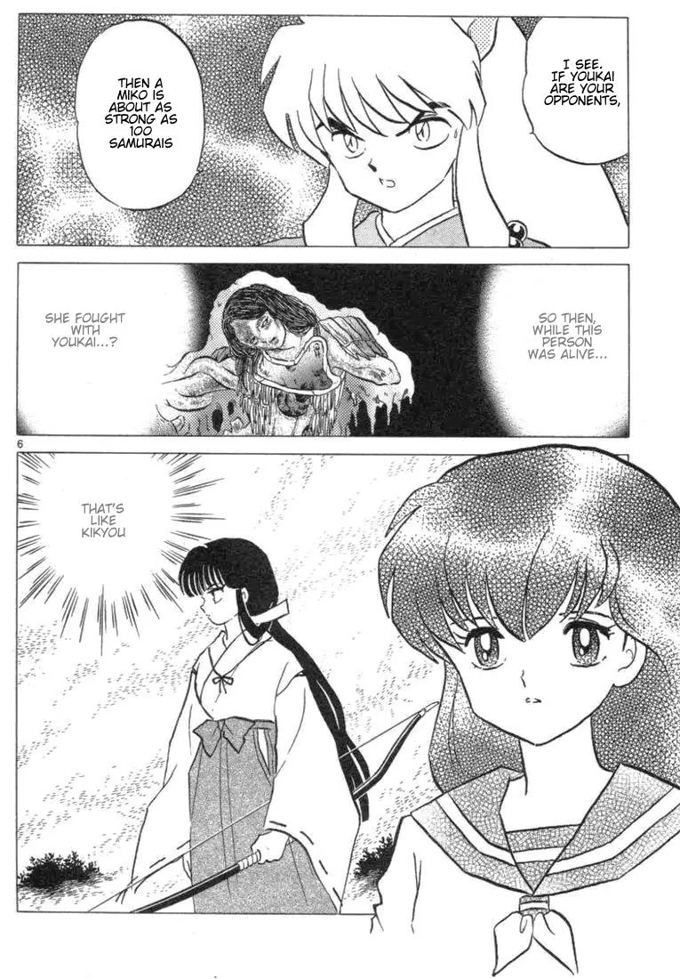 InuYasha Chapter 94 page 6 - Chapter 94: Birth of the Jewel