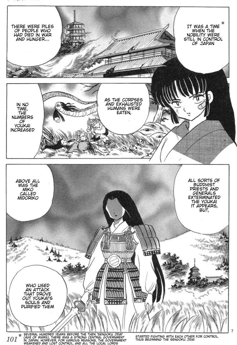 InuYasha Chapter 94 page 7 - Chapter 94: Birth of the Jewel