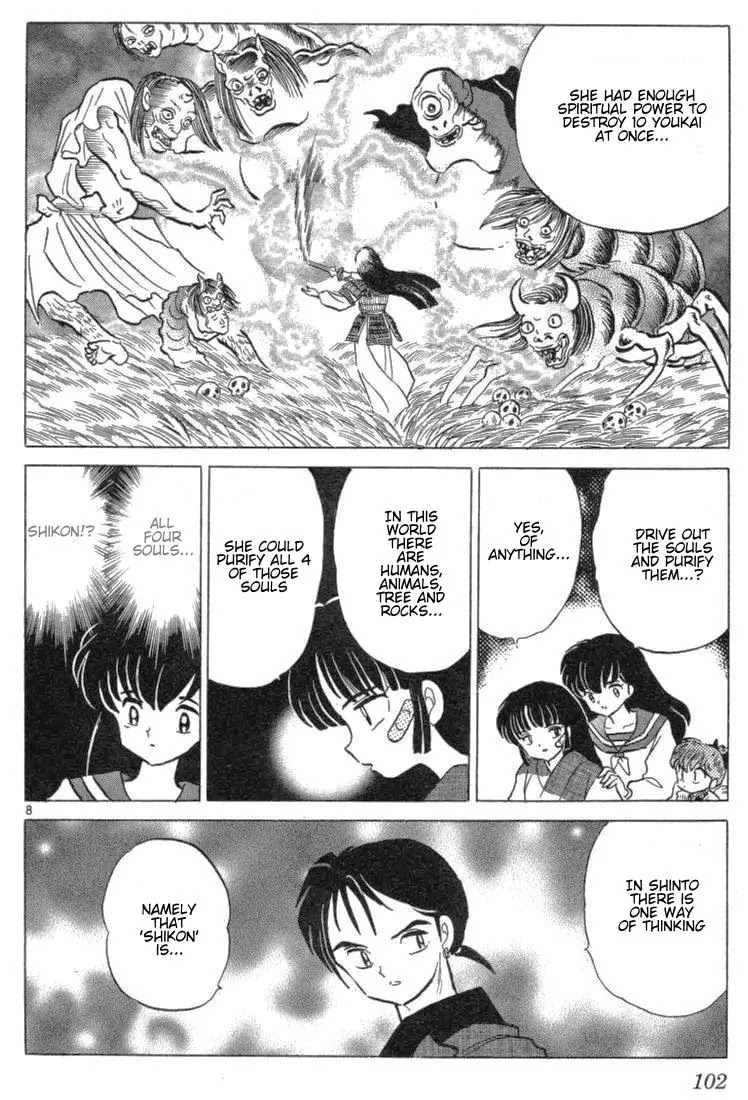 InuYasha Chapter 94 page 8 - Chapter 94: Birth of the Jewel