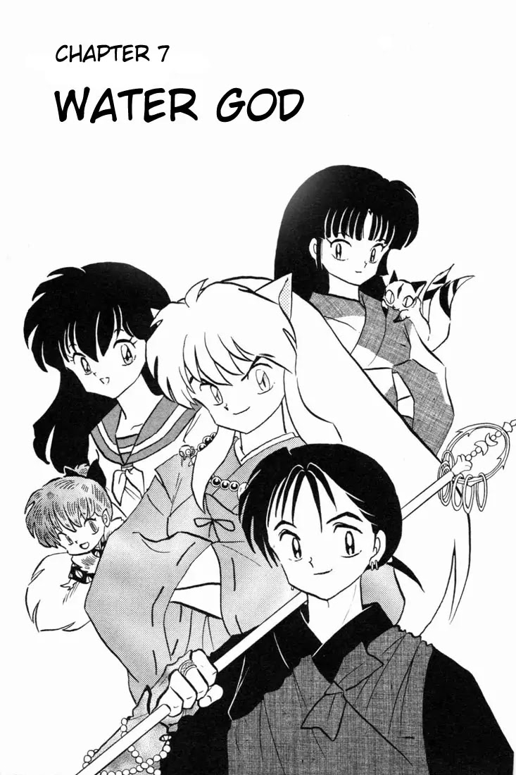 InuYasha Chapter 95 page 1 - Chapter 95: Water God
