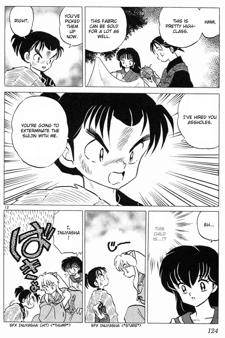 InuYasha Chapter 95 page 12 - Chapter 95: Water God