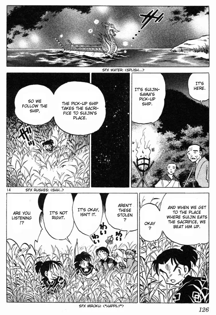 InuYasha Chapter 95 page 14 - Chapter 95: Water God