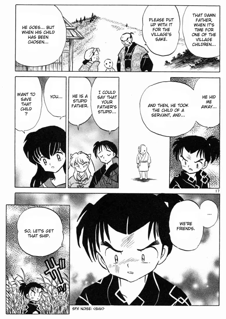 InuYasha Chapter 95 page 17 - Chapter 95: Water God
