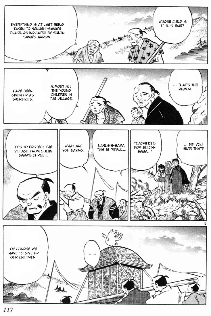 InuYasha Chapter 95 page 5 - Chapter 95: Water God
