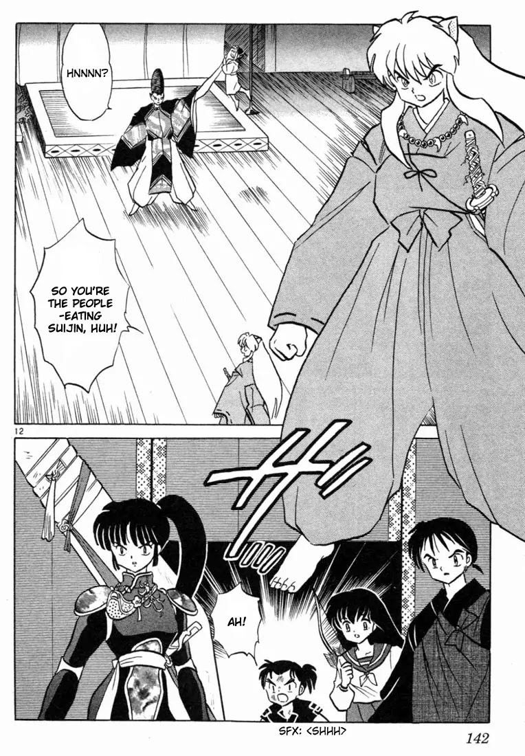 InuYasha Chapter 96 page 12 - Chapter 96: Holy Weapon