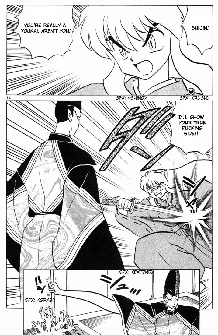 InuYasha Chapter 96 page 14 - Chapter 96: Holy Weapon