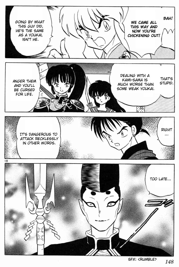 InuYasha Chapter 96 page 18 - Chapter 96: Holy Weapon