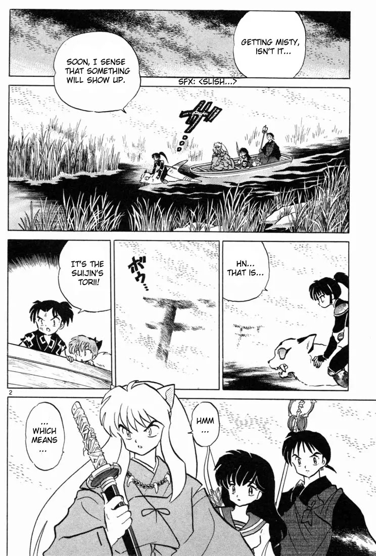 InuYasha Chapter 96 page 2 - Chapter 96: Holy Weapon