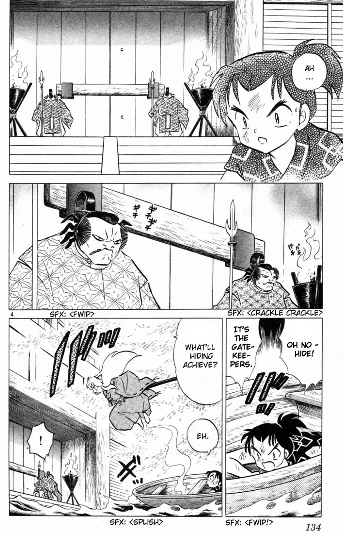 InuYasha Chapter 96 page 4 - Chapter 96: Holy Weapon