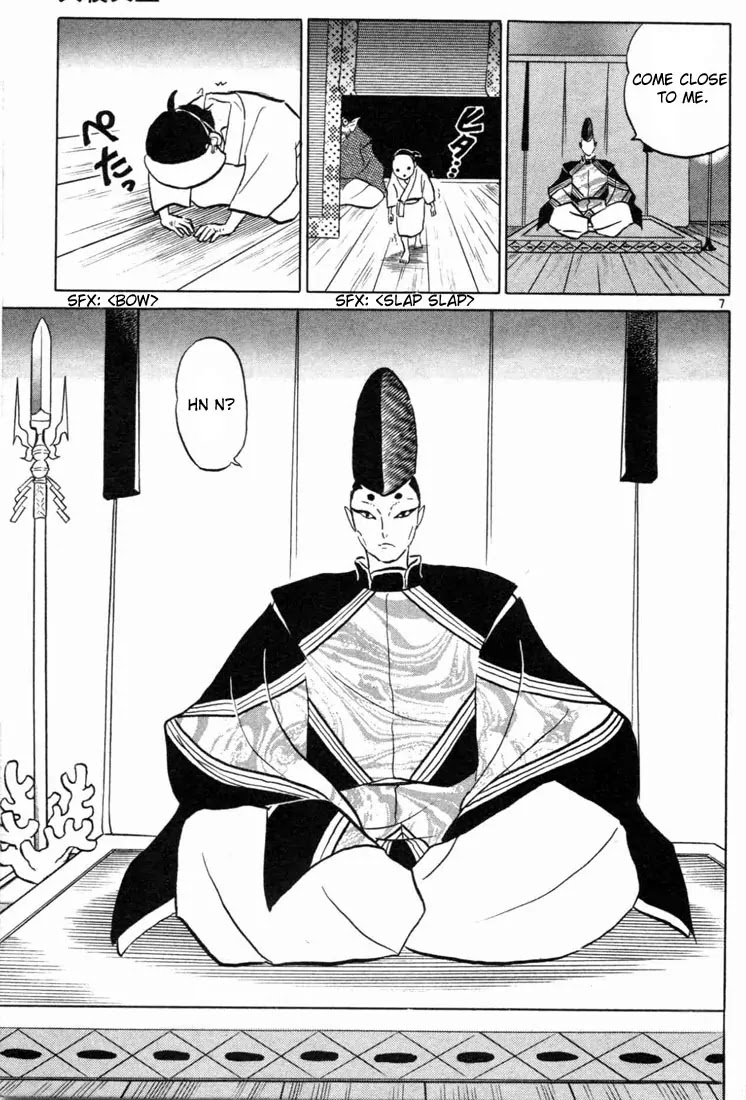 InuYasha Chapter 96 page 7 - Chapter 96: Holy Weapon