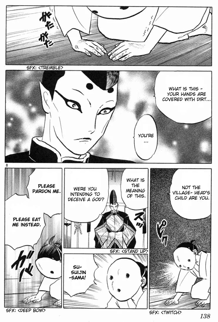 InuYasha Chapter 96 page 8 - Chapter 96: Holy Weapon
